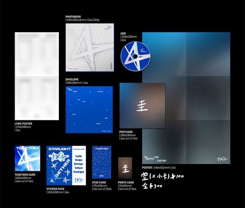 正規四專輯 銀版 