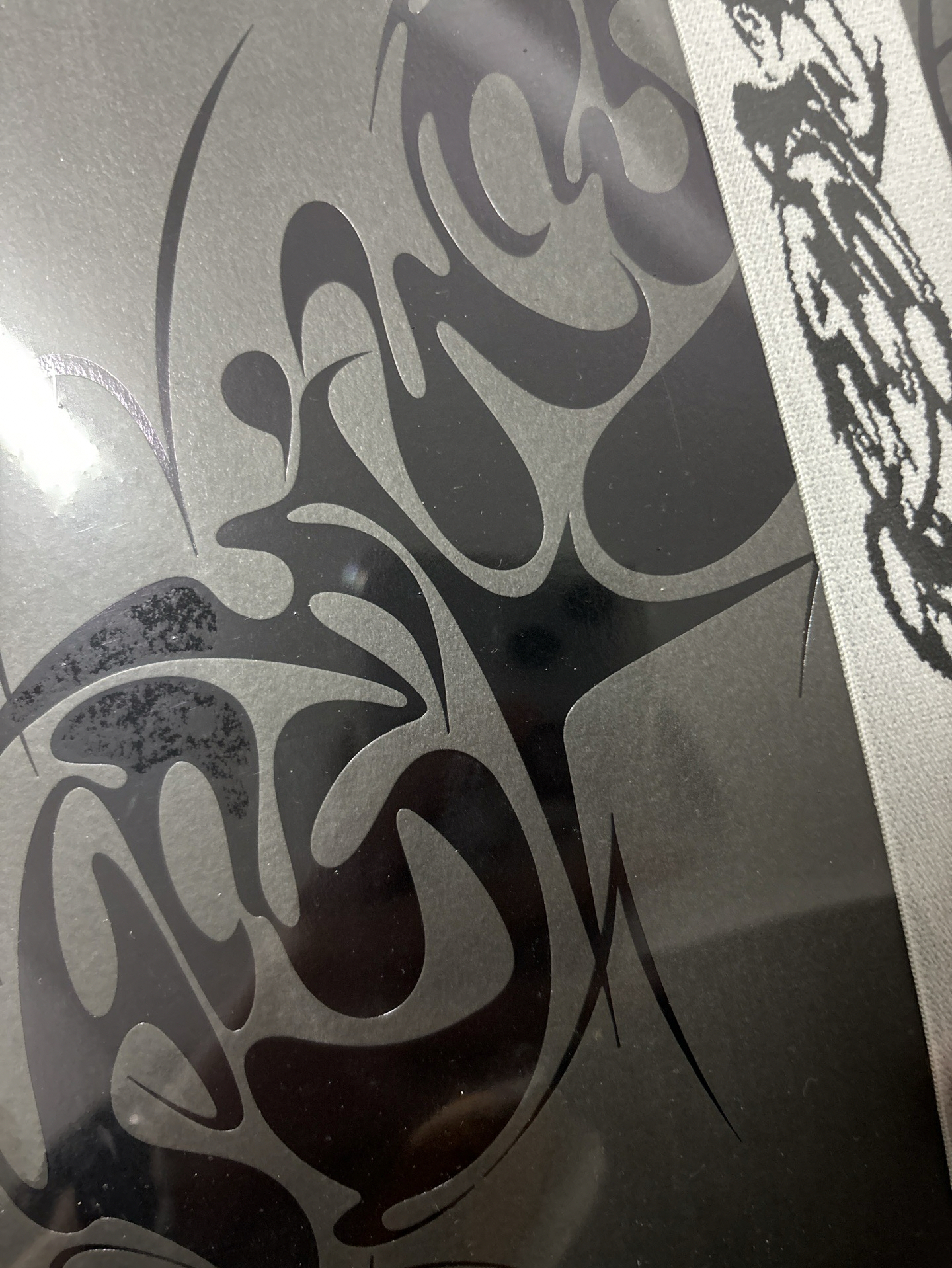 BEAM 全新未拆專