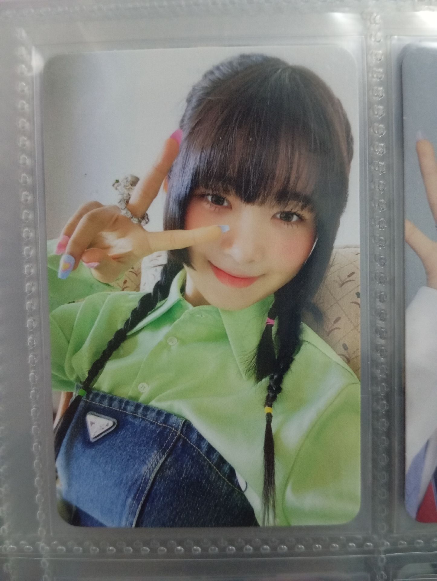 IVE愛河粉專怜卡