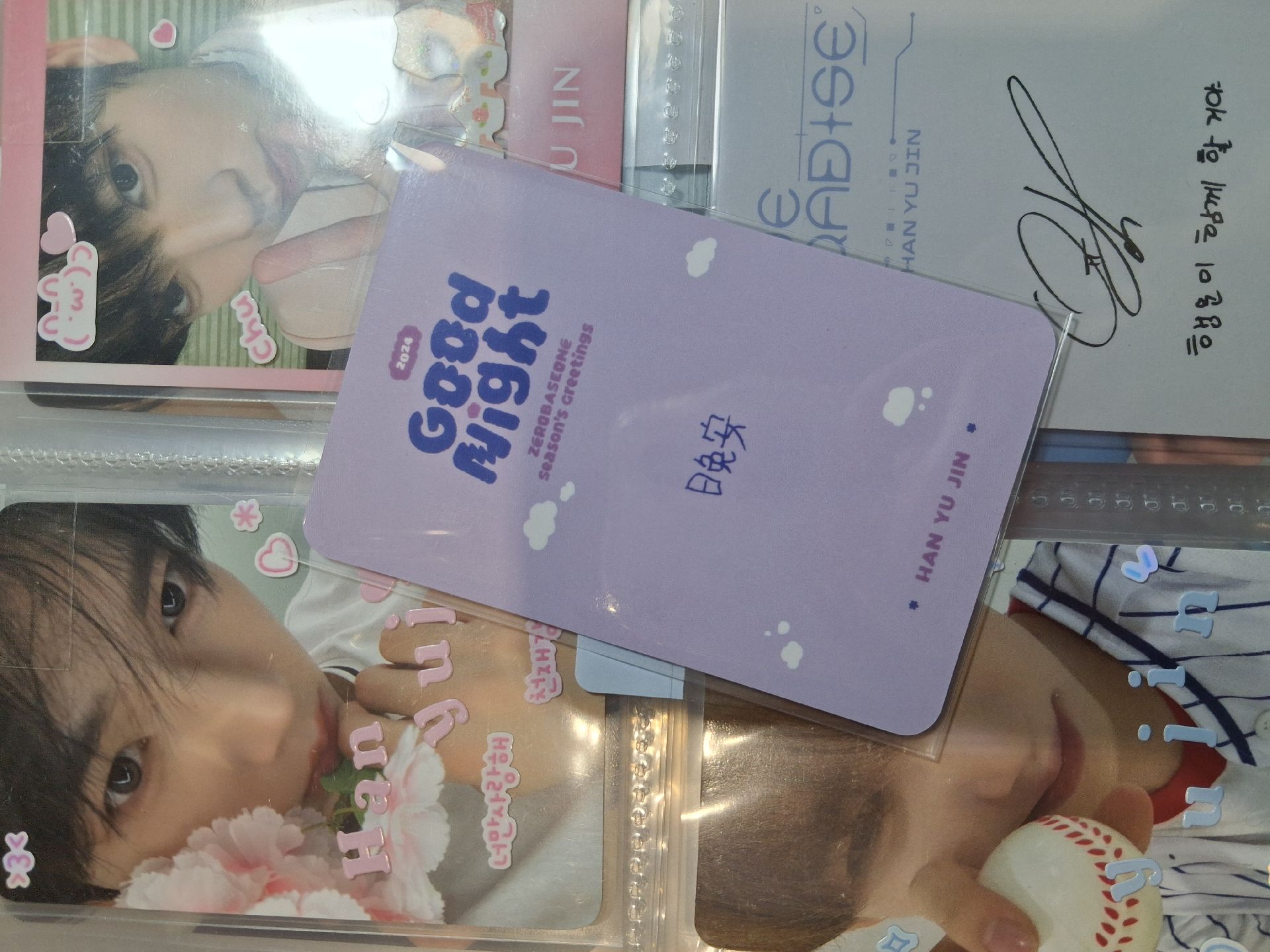 韓維辰 年曆卡 中背