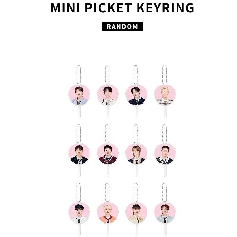 SEVENTEEN HOLIDAY FM 小扇