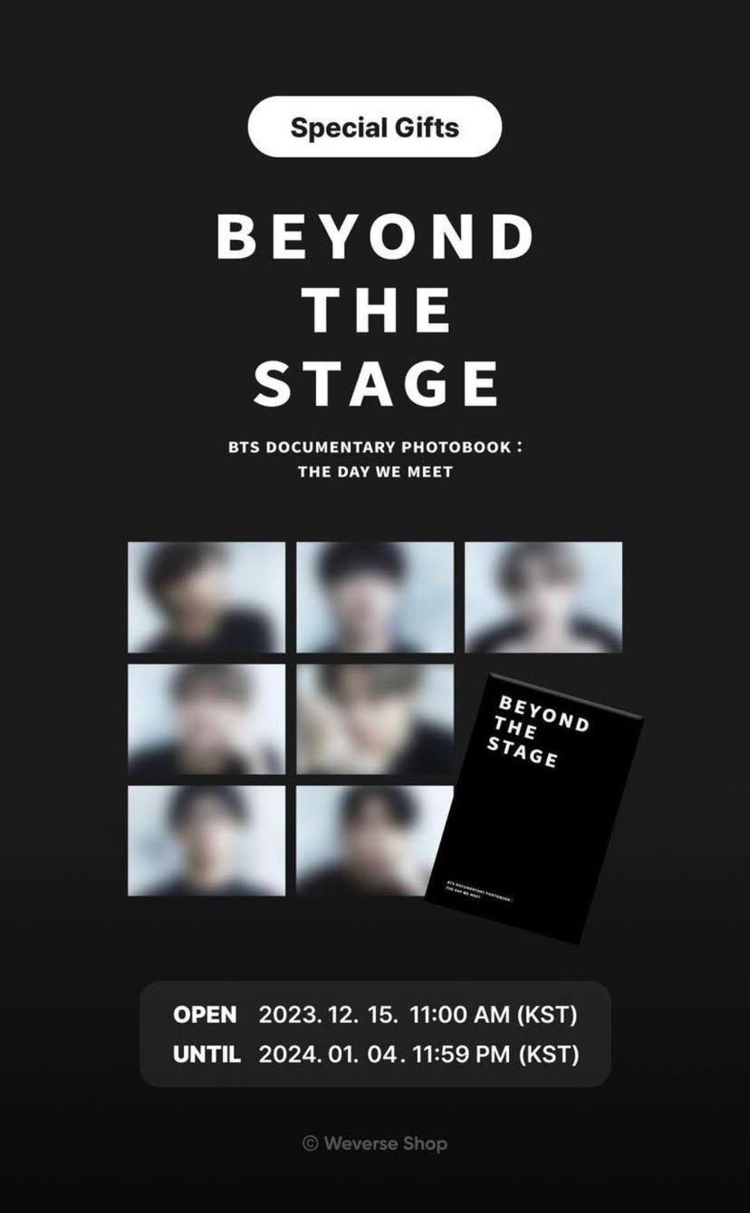 Beyond The Stage 特典卡 號錫