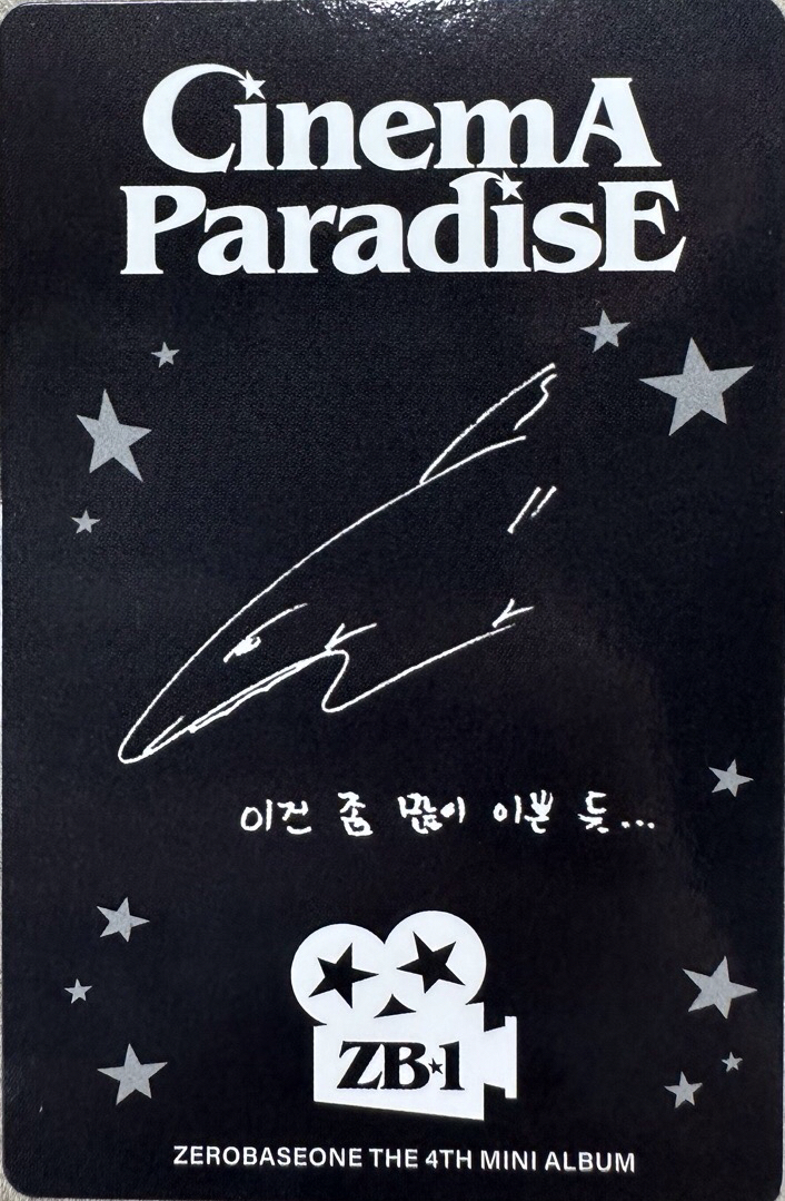 zb1-Cinema Paradise zerose版-來卡