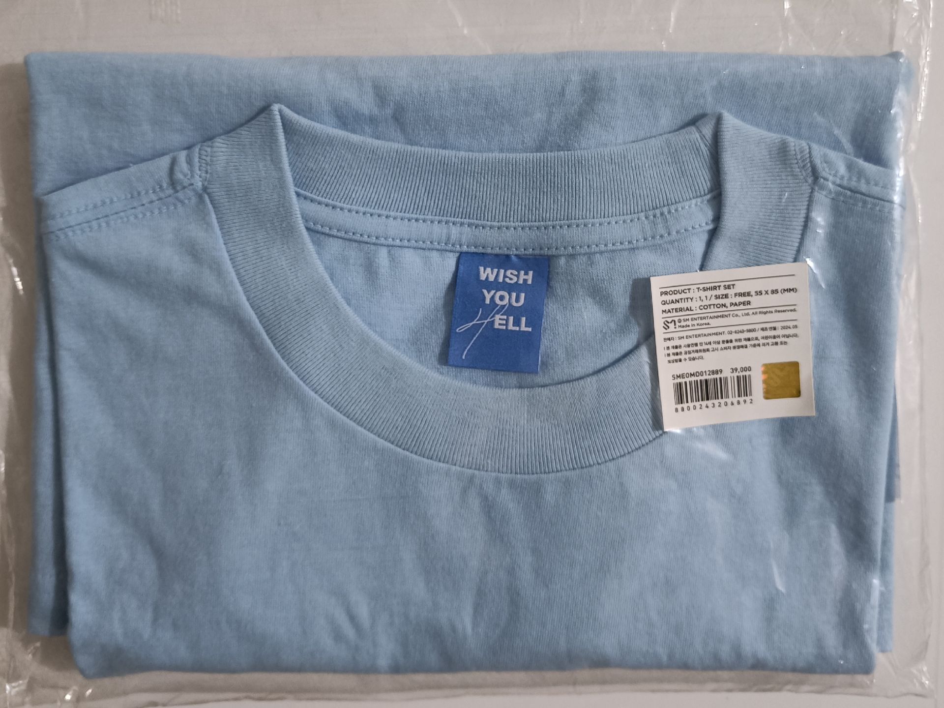 單衣服無小卡 WENDY I WISH YOU HELL