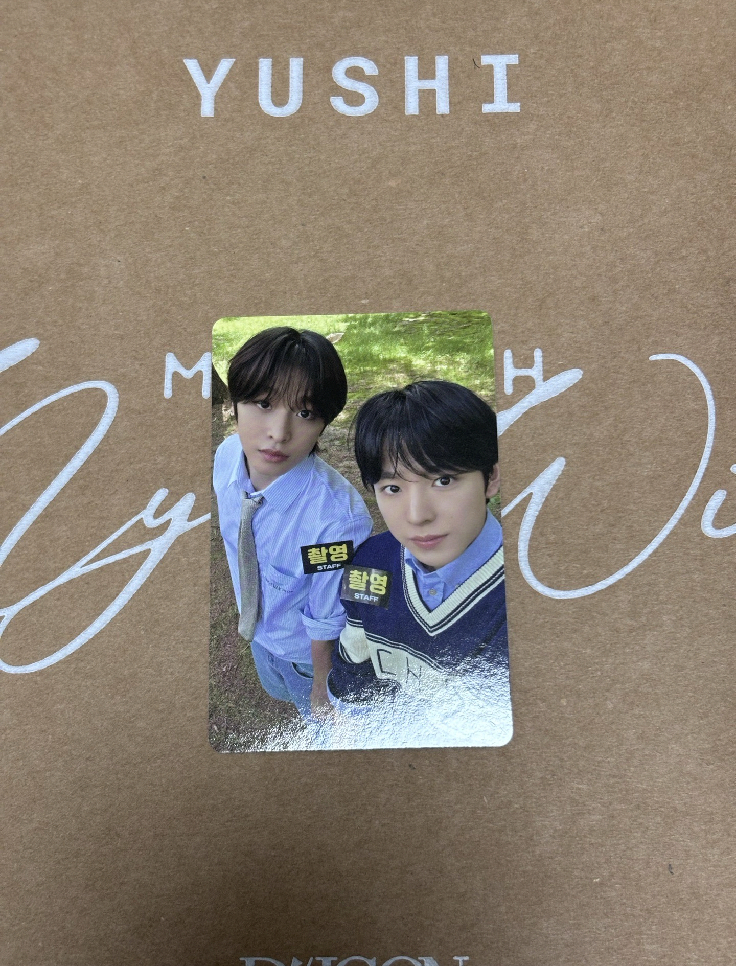 DICON issue N°29 Yushi A type