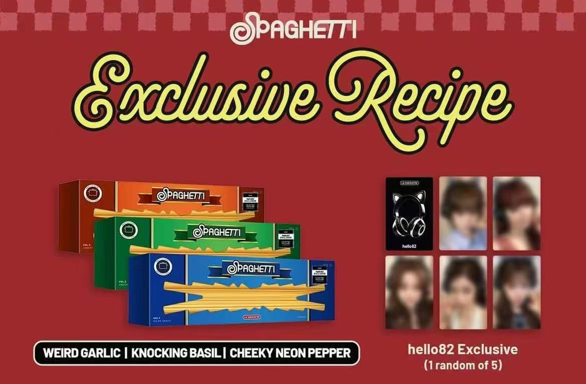 hello82 PB線上特典