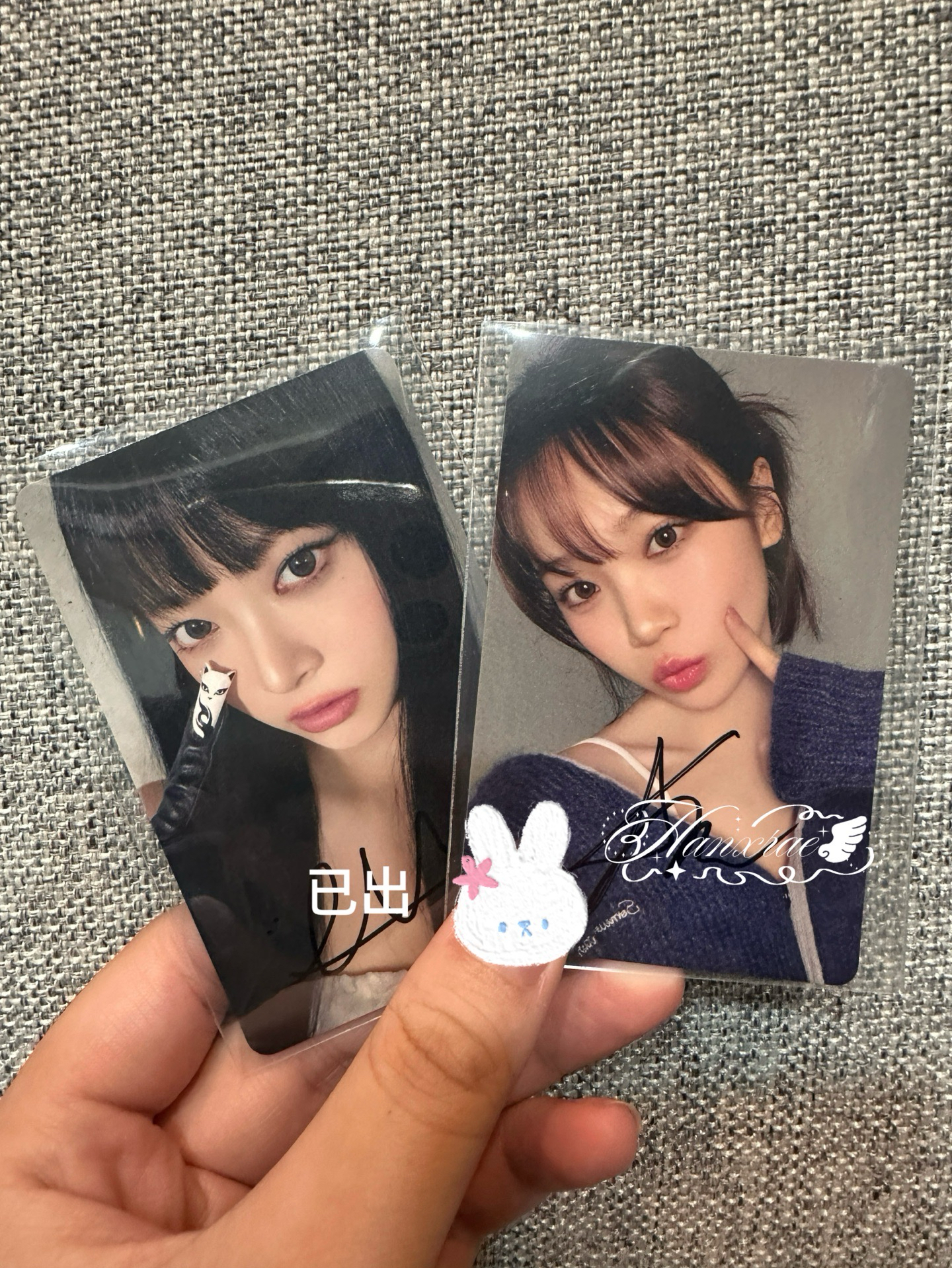 LE SSERAFIM HOT 環球2.0 親簽卡 采源、官方手燈