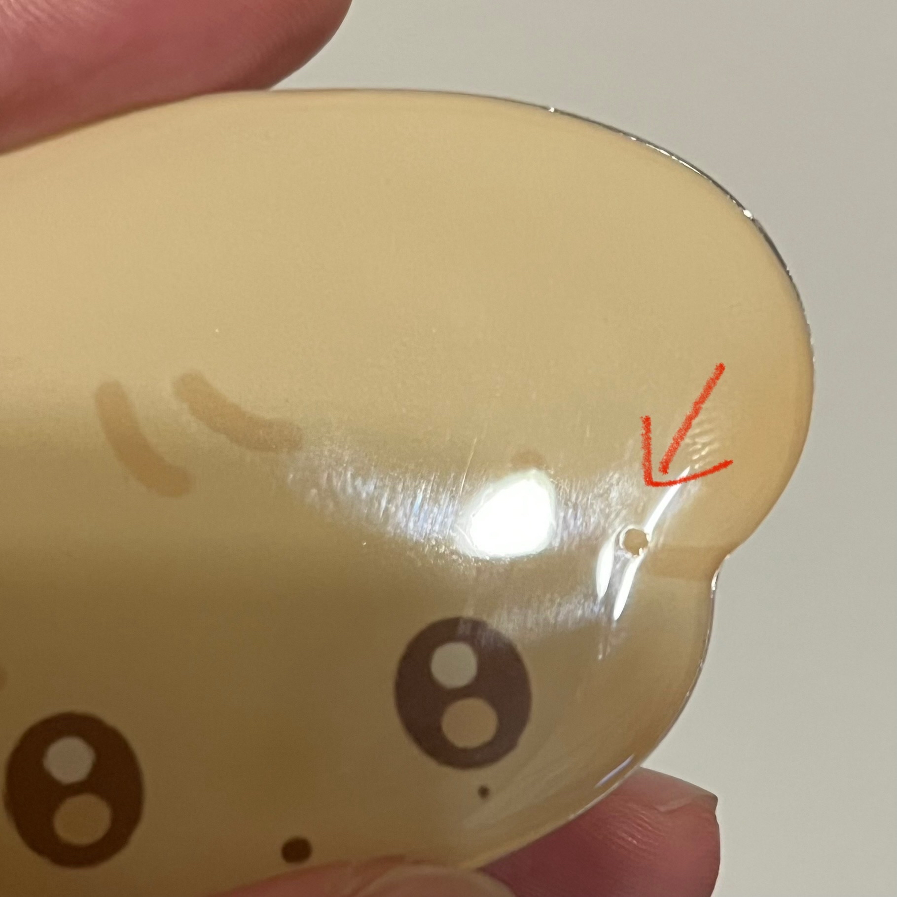 br幸運卡2.0 碩小盤