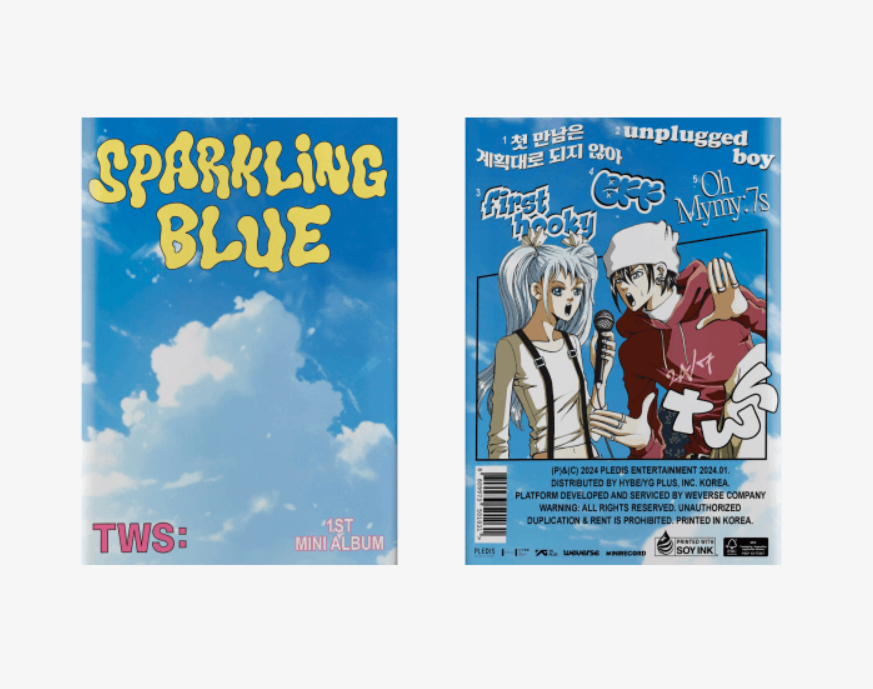 TWS - Sparkling Blue / 電子專 未拆