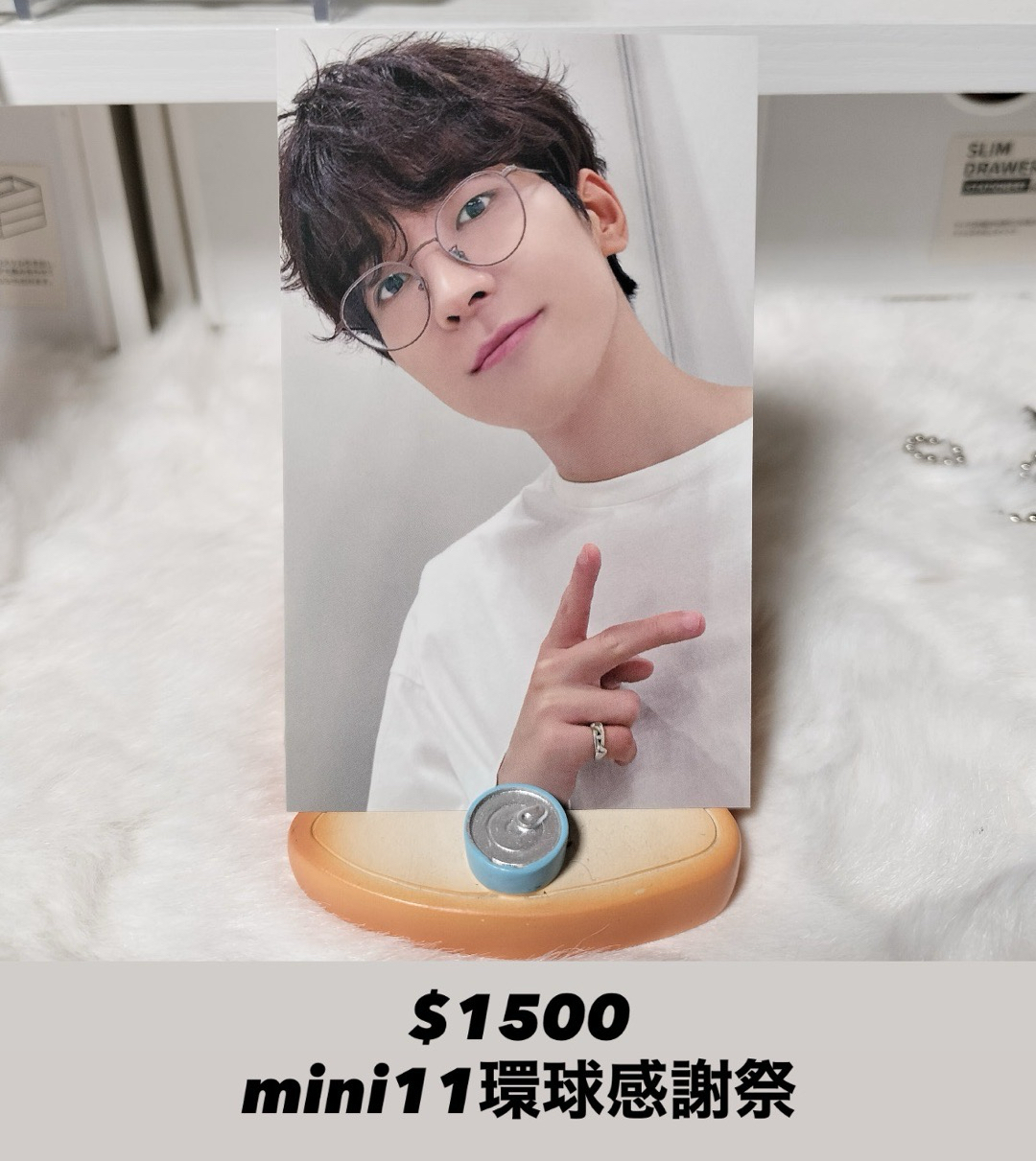 哲圓奎熱貴盤