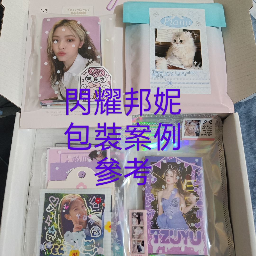 黃禮志 solo Air特別版專卡 黑版對鏡