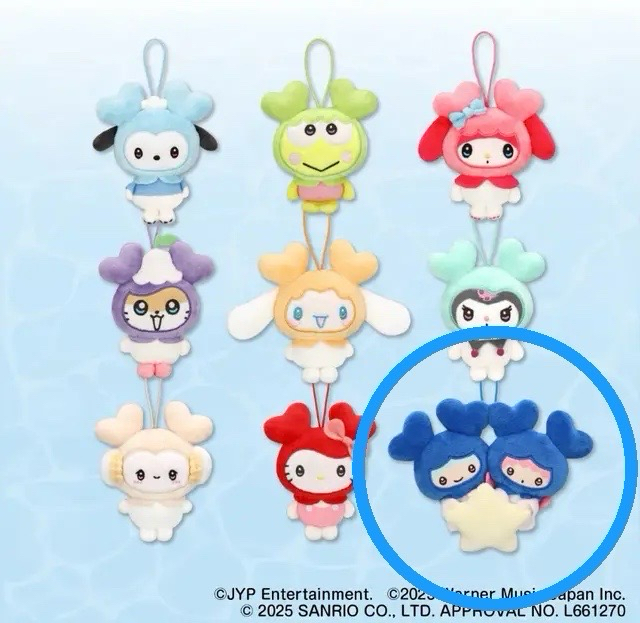 現貨｜子瑜 TZUVELYxGIGO 雙子星 三麗鷗聯名款吊飾