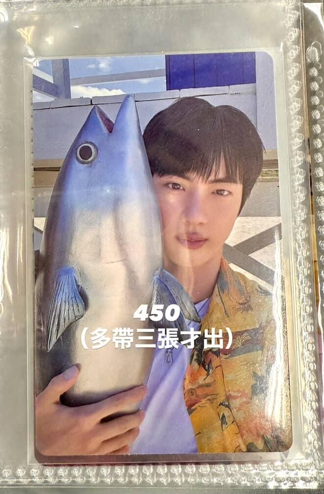 wvs jin