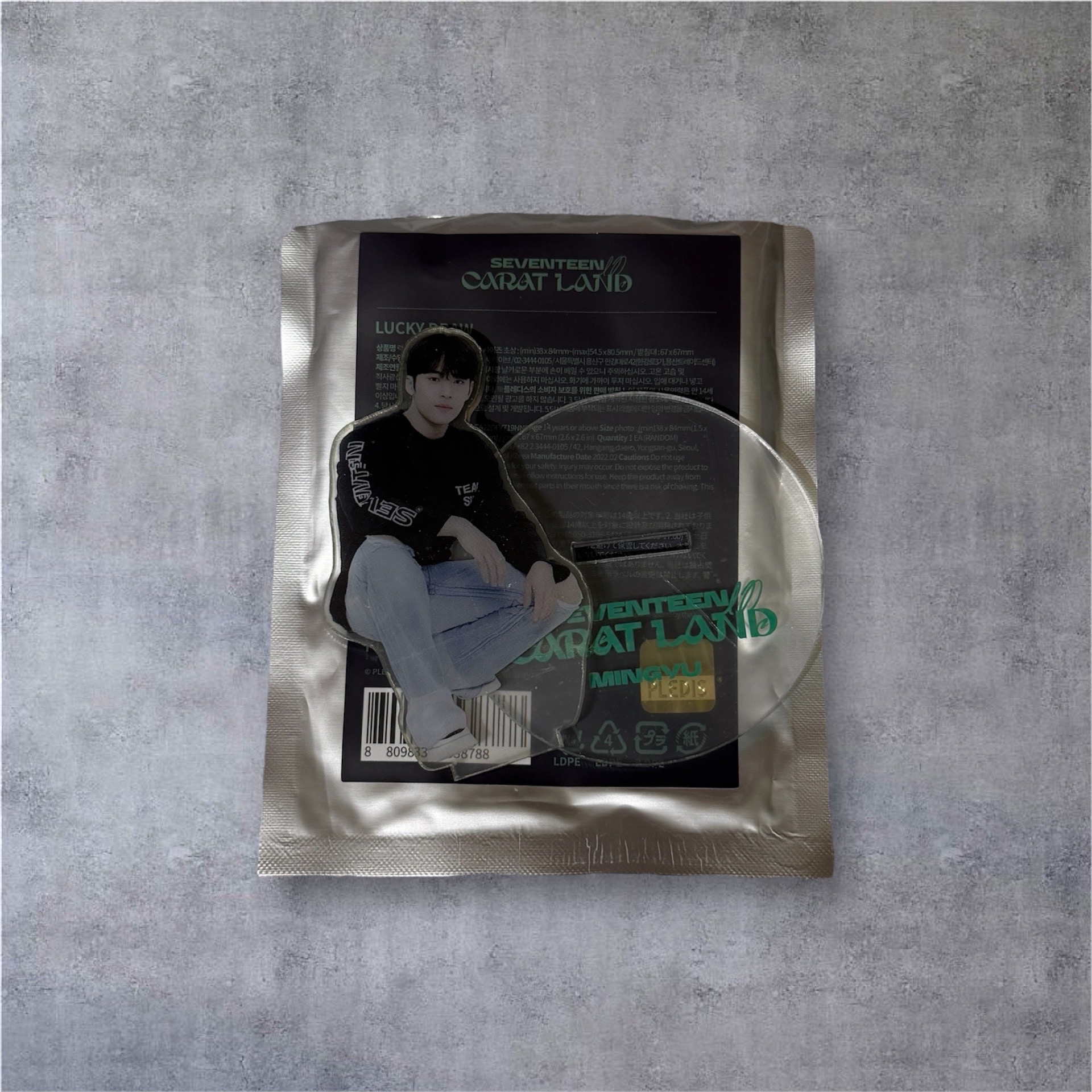 22克拉島壓克力立牌 珉奎