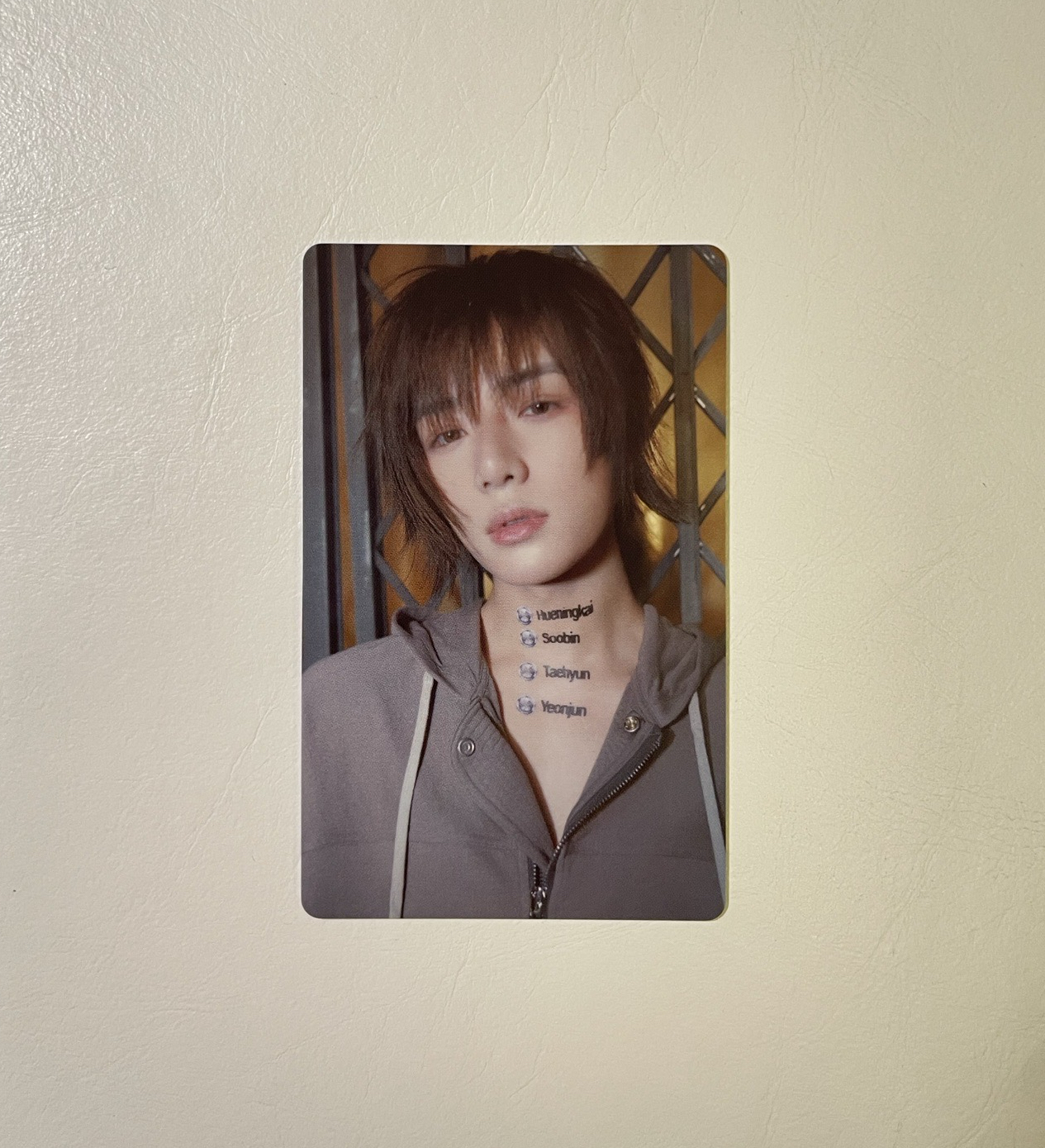 圭