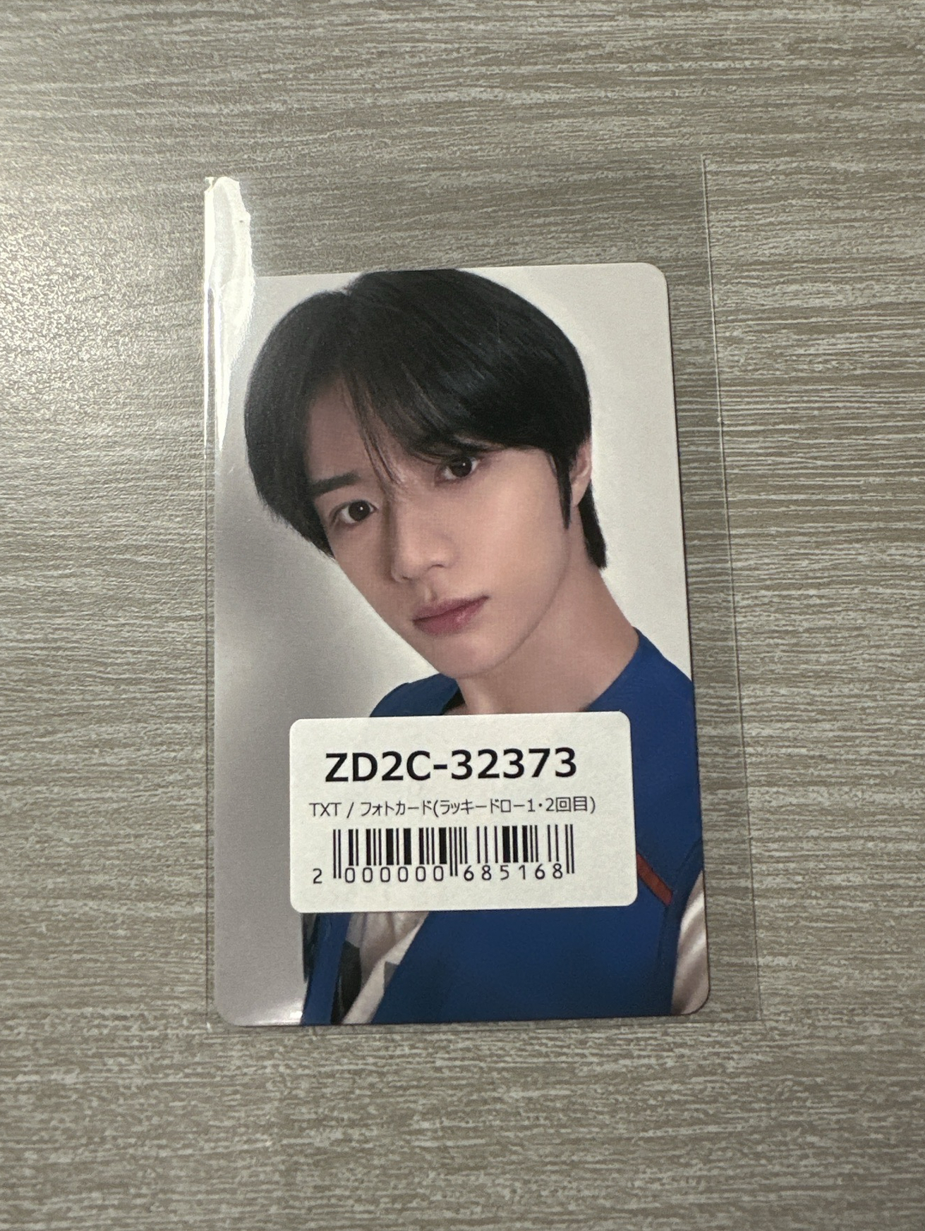 正四環球幸運卡