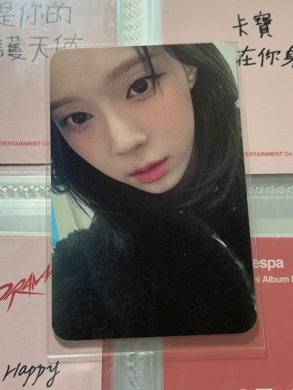 Drama 簽售卡 希林簽售冬