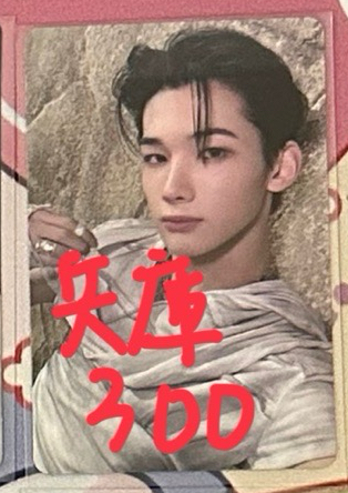 &TEAM JO ATB 兵庫場線