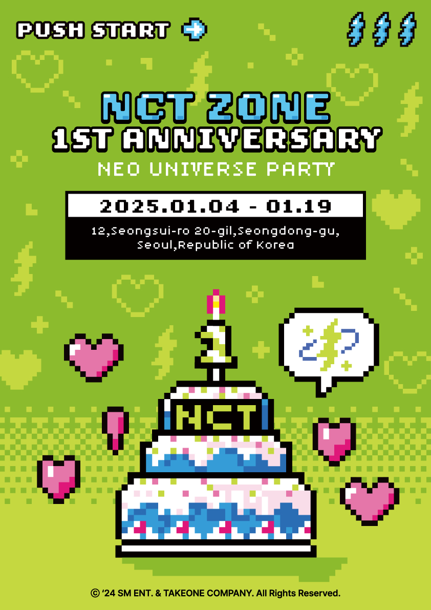 NCT ZONE 1ST ANNIVERSARY @SEONGSU