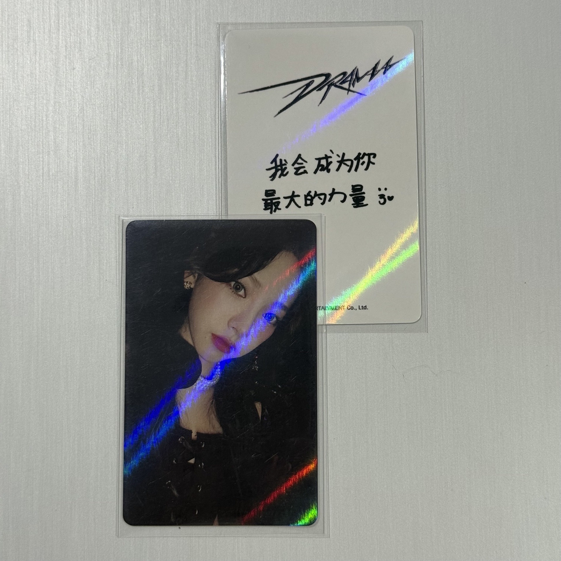 aespa Drama kms柚 Karina 劉知珉