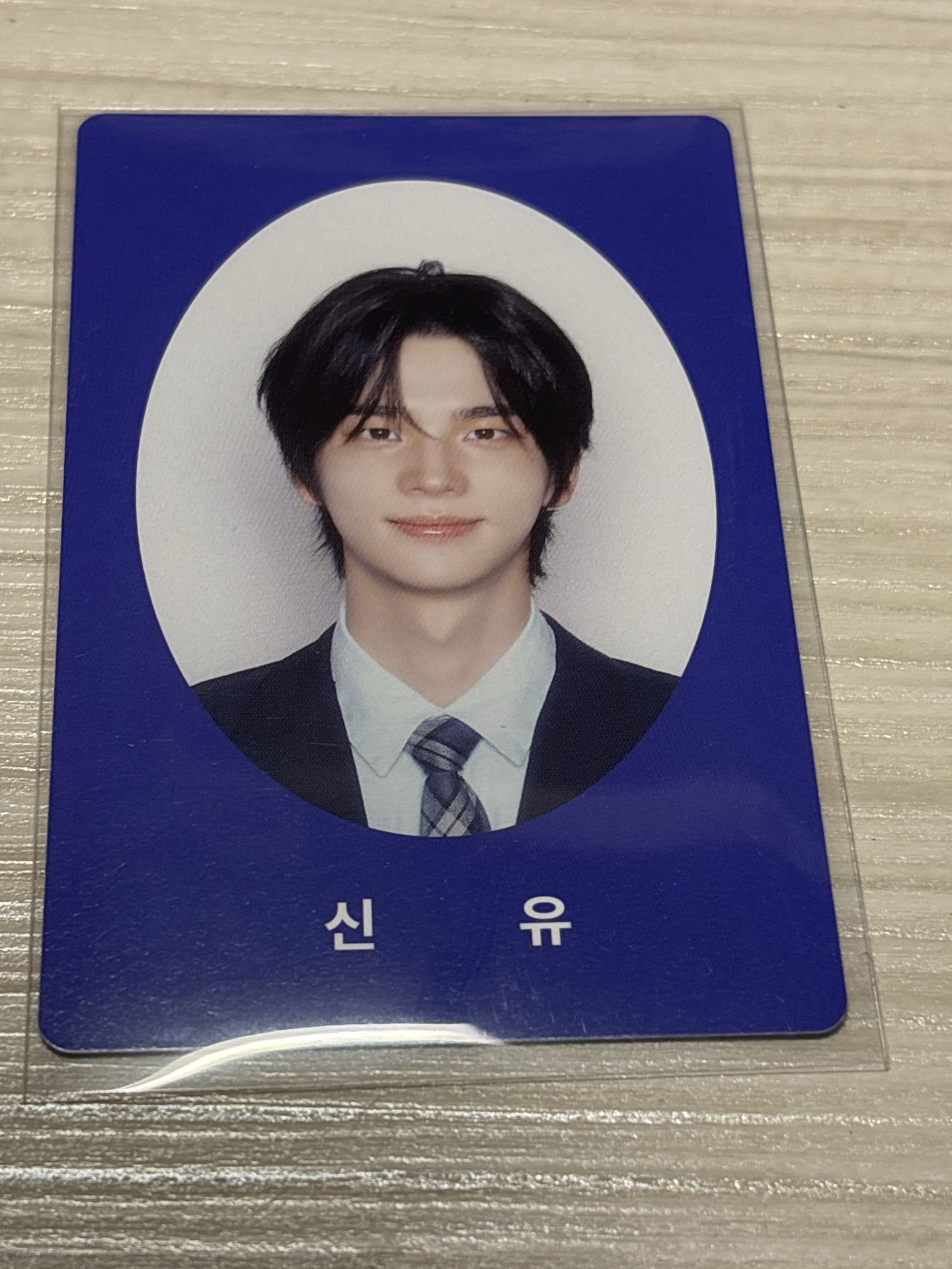 Tws 申惟 單曲固配