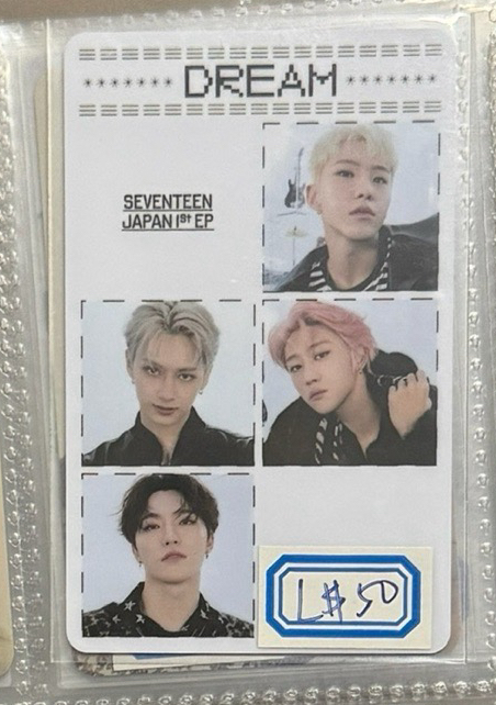 SVT 表演隊DREAM小分隊卡