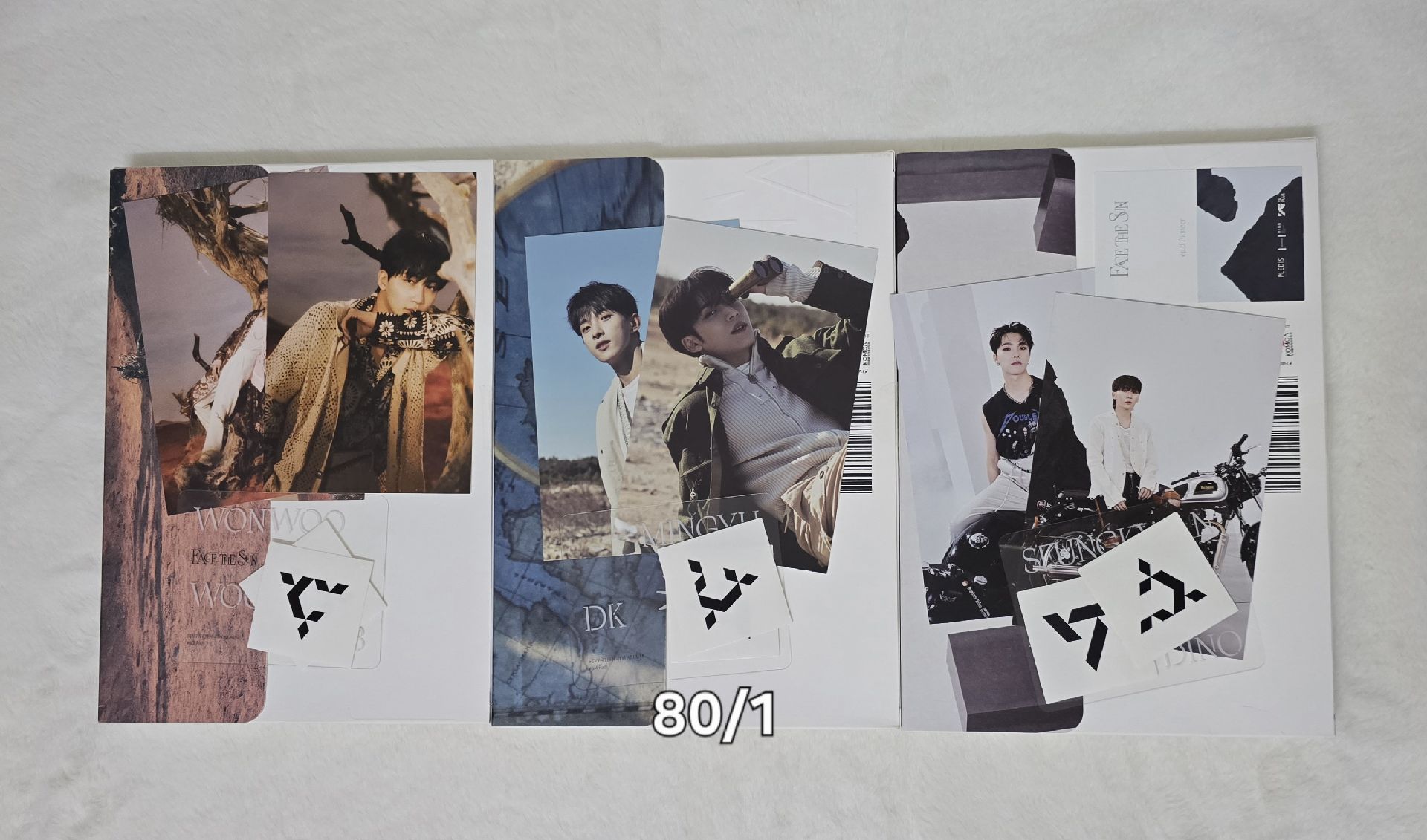 空專 不可當綁區