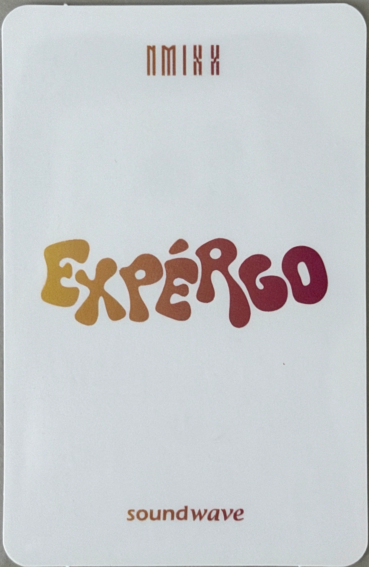 NMIXX KYUJIN SW 熱狗圭