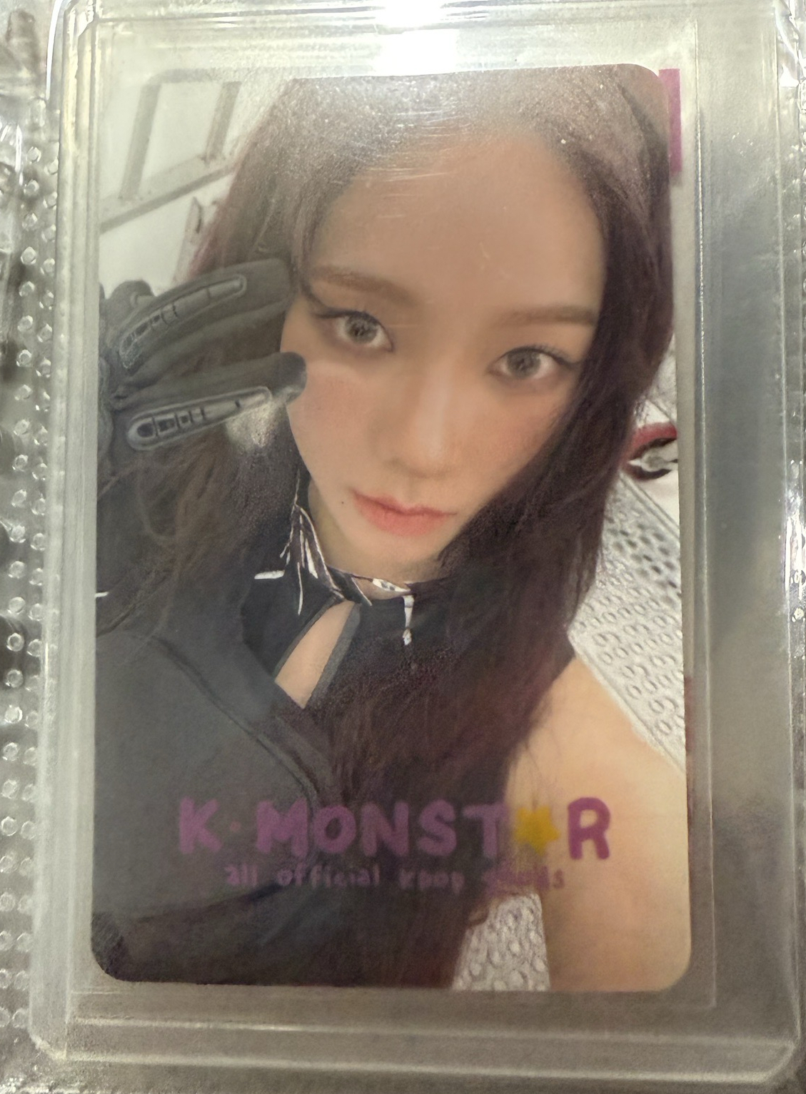 aespa Karina whiplash am特典卡