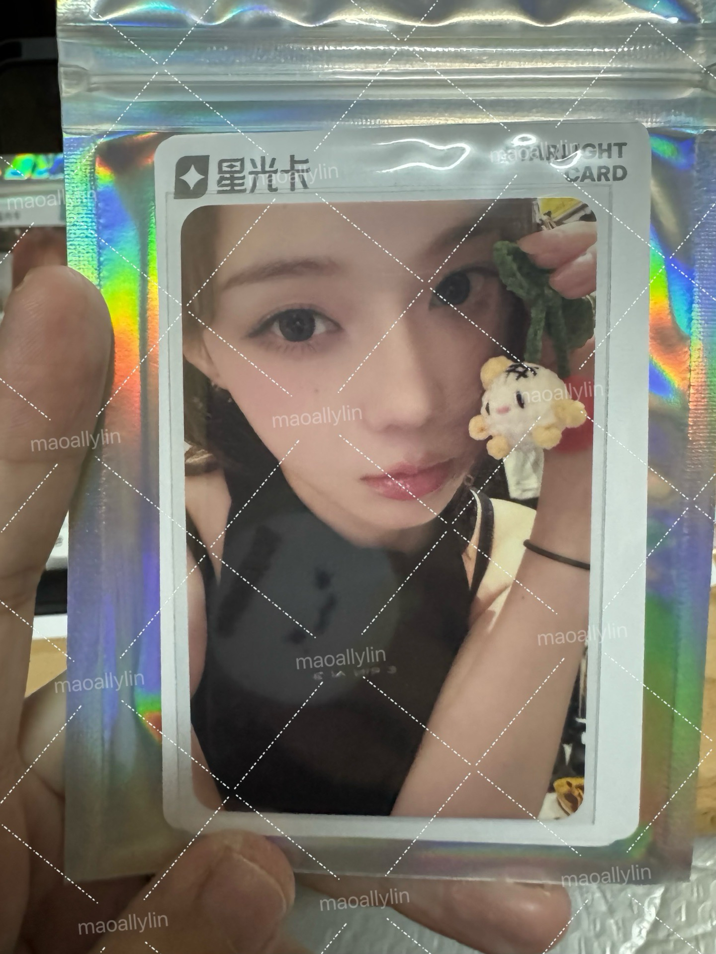 aespa DIRTY WORK 星光卡