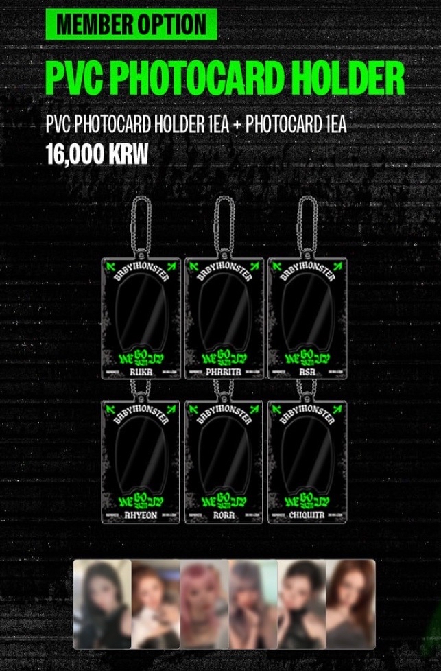 首爾快閃店—PVC卡套組（分成員）