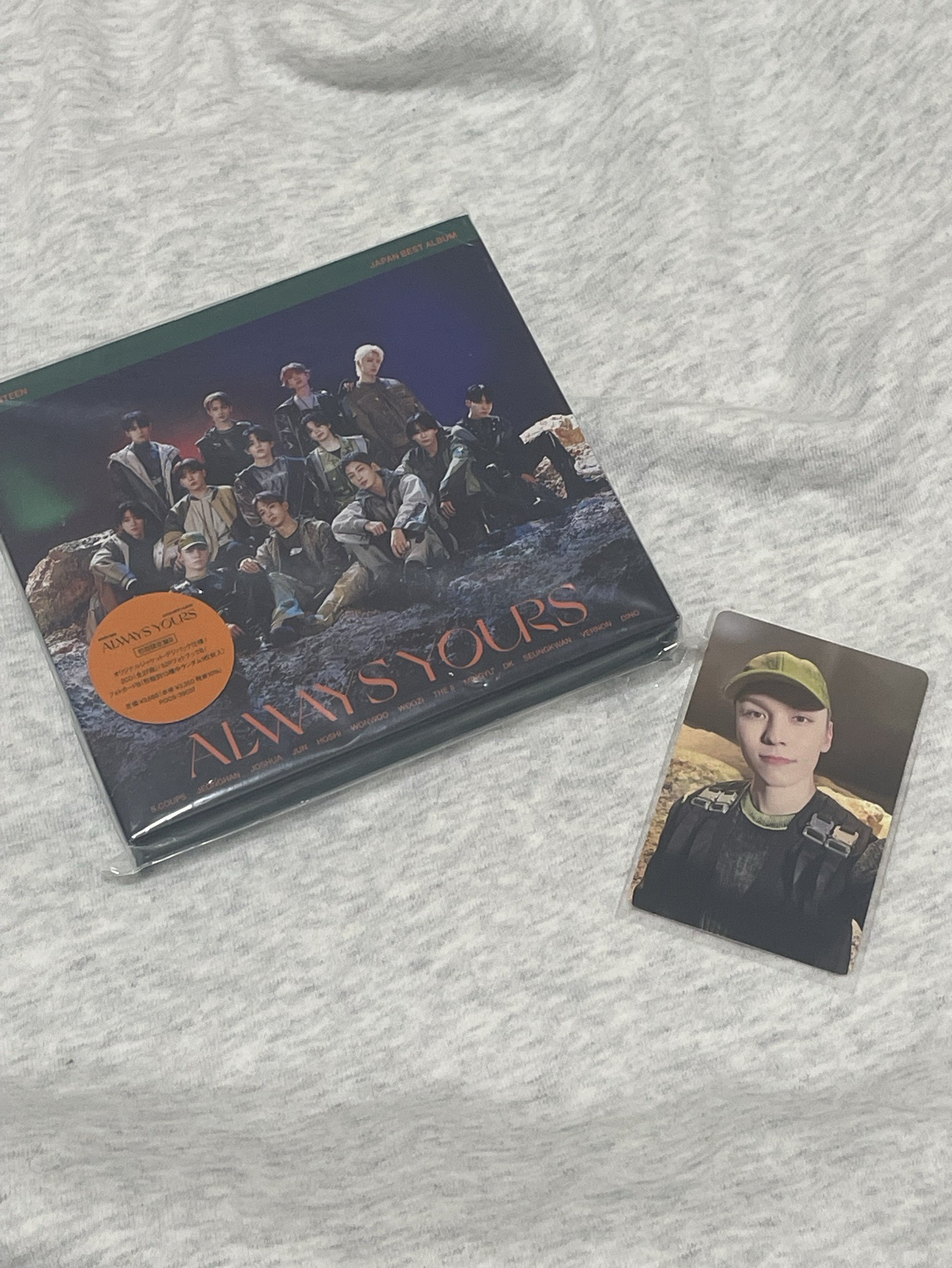 Always Yours B盤 全專 率