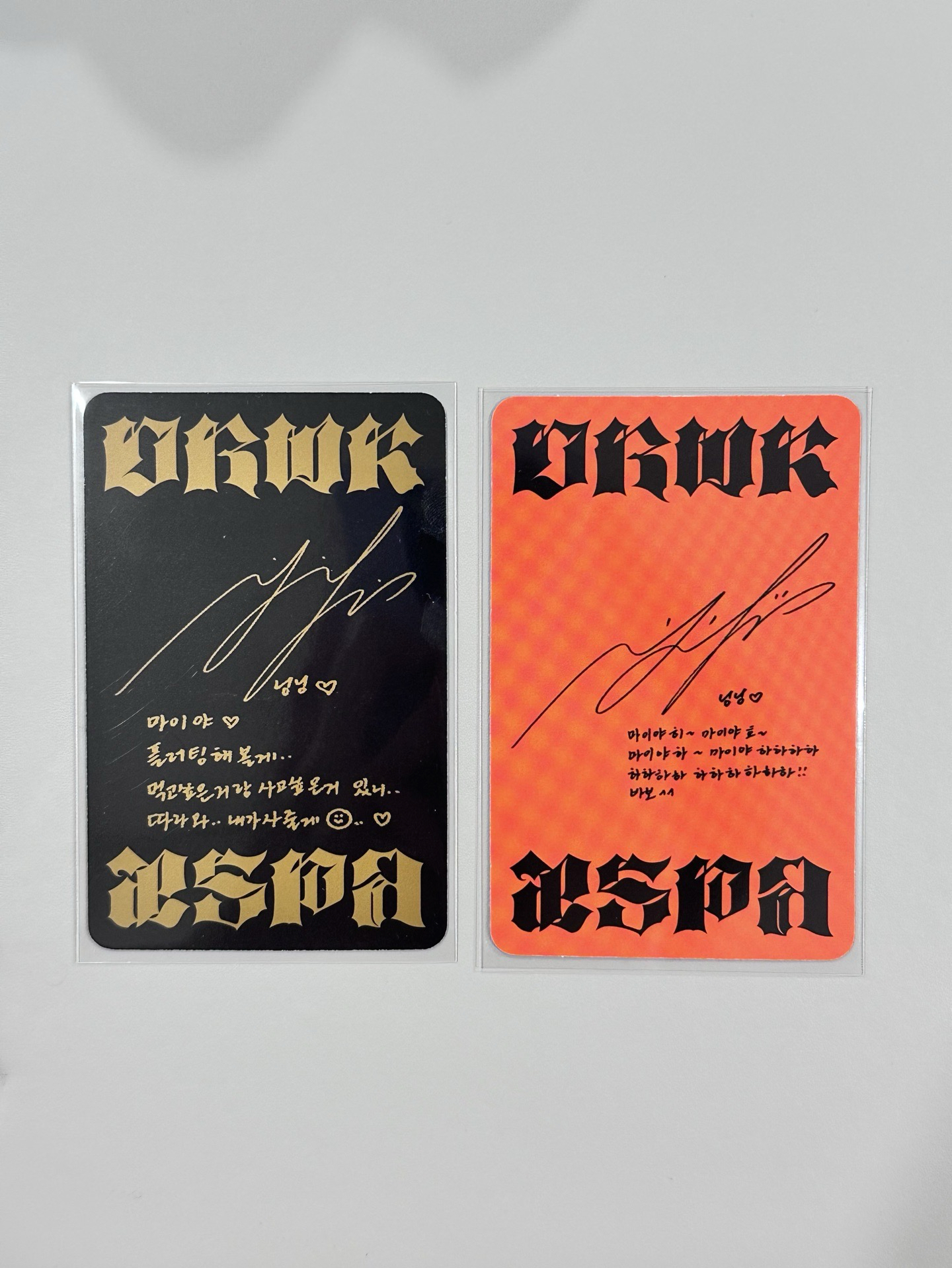 Dirty work 寧專卡