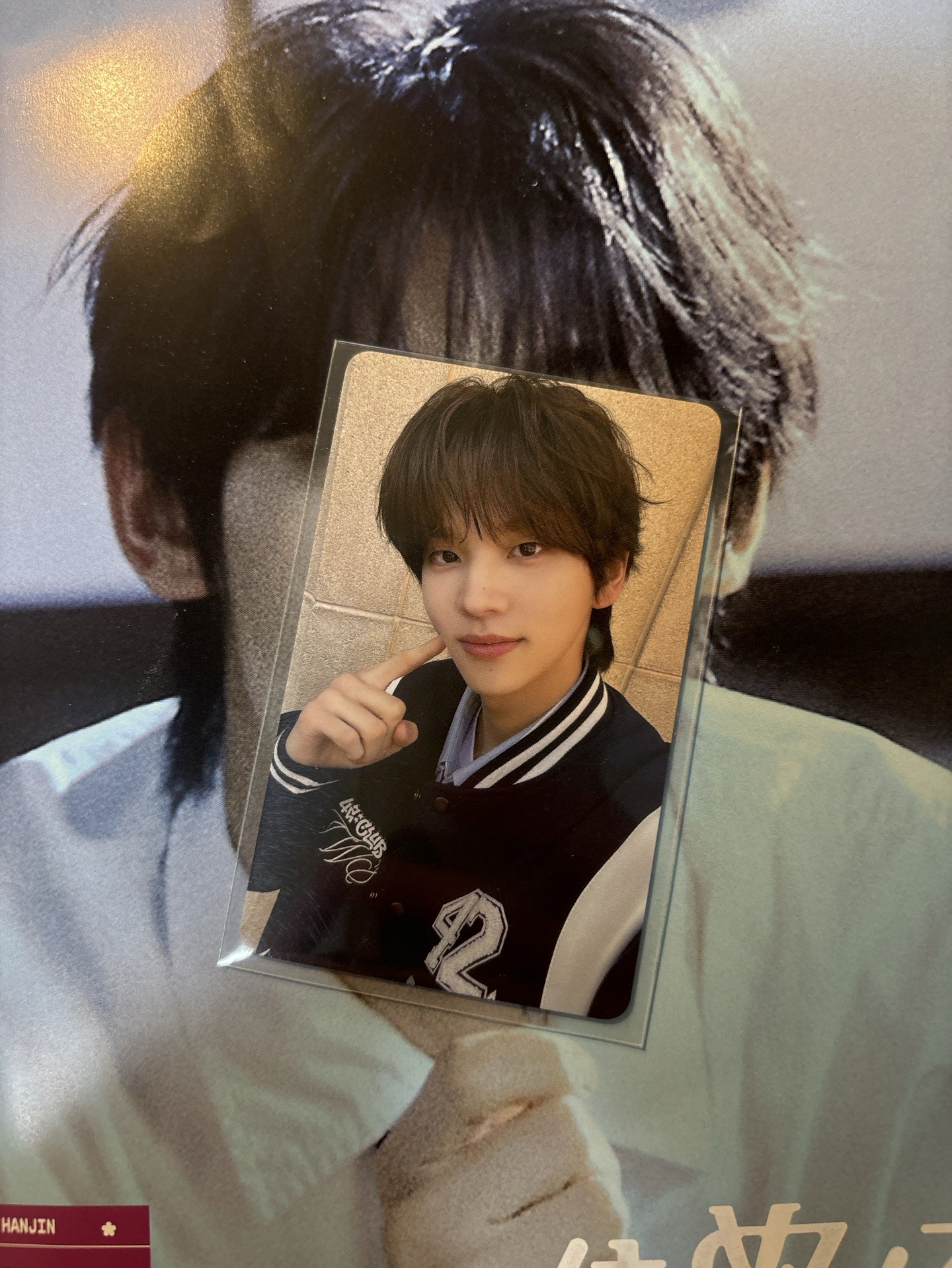 申惟飯咪入場卡