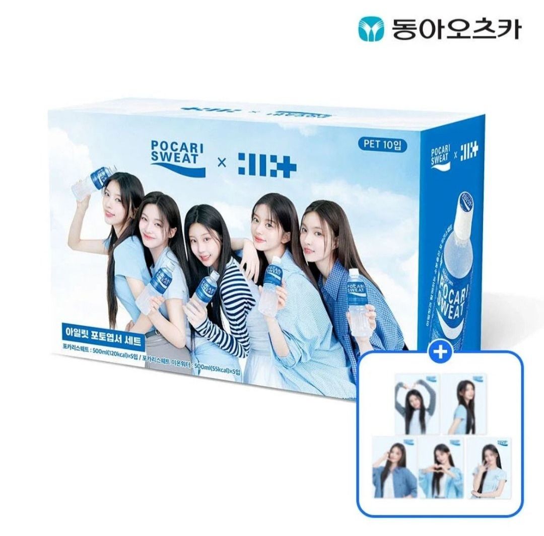 ILLIT寶礦力明信片一套5張