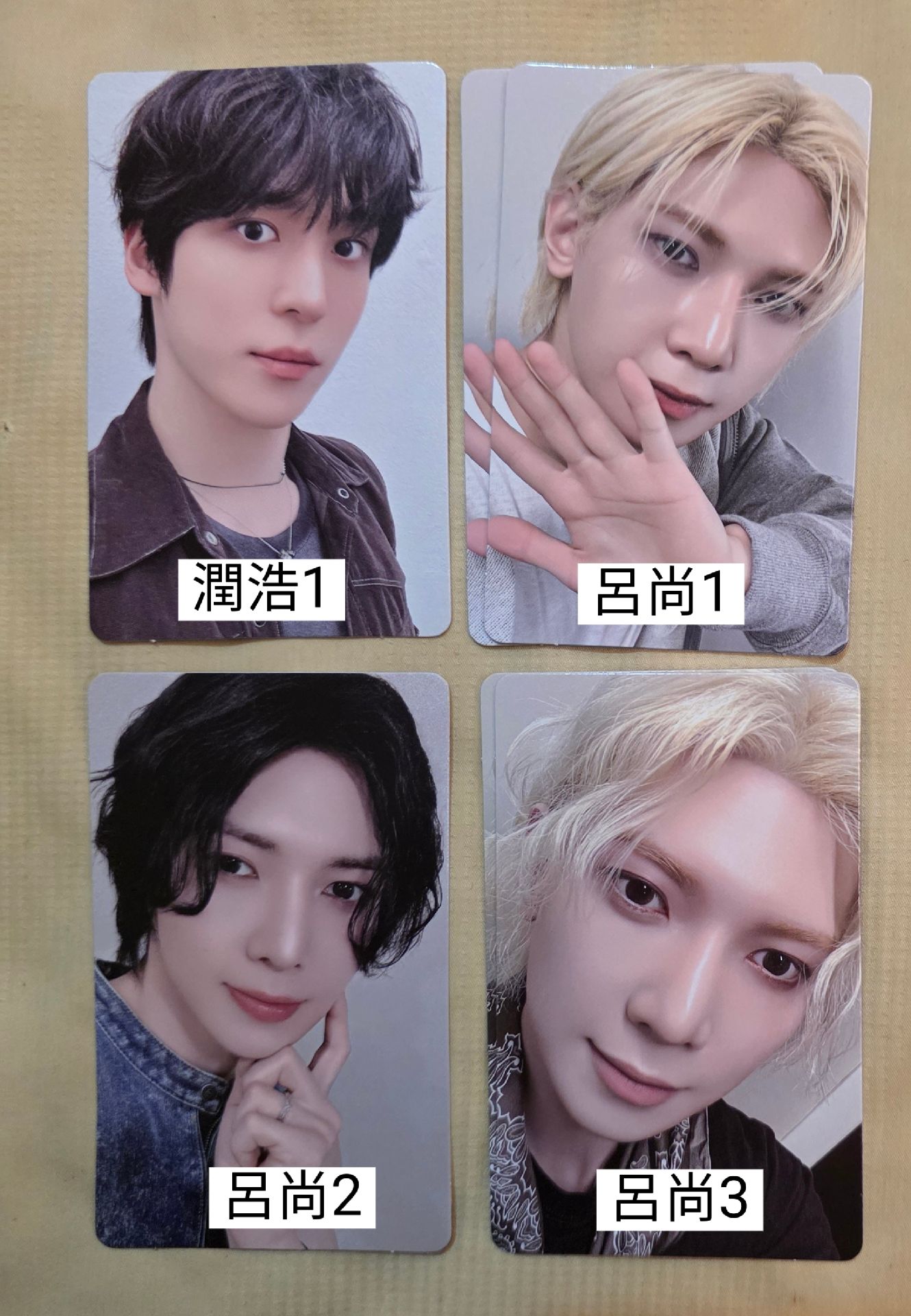 ATEEZ 8 ROOM 七周年快閃店 隨機卡包卡 ver.B(第二週)