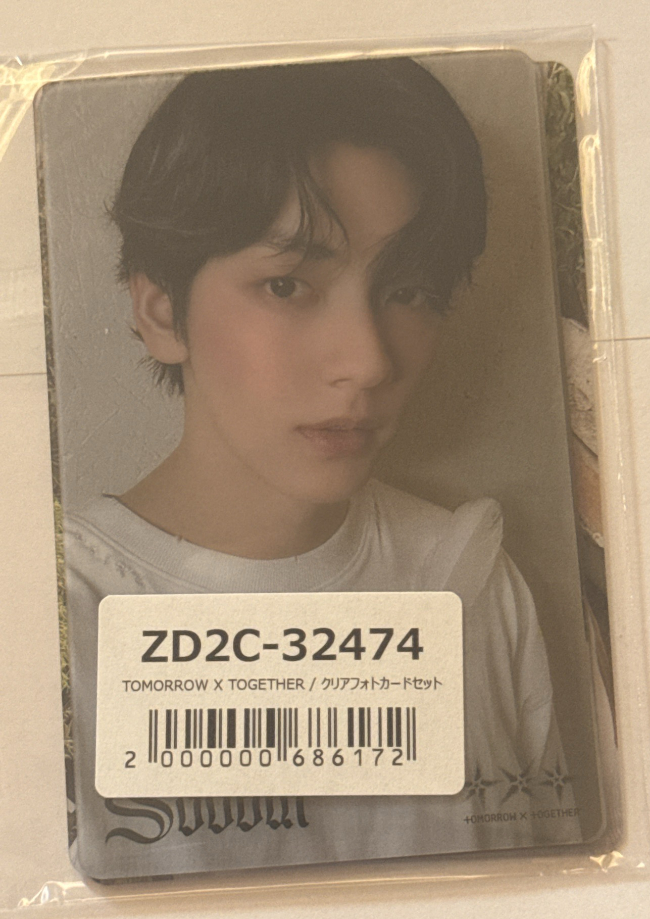 TXT 日專 Starkisses 成員單封一套