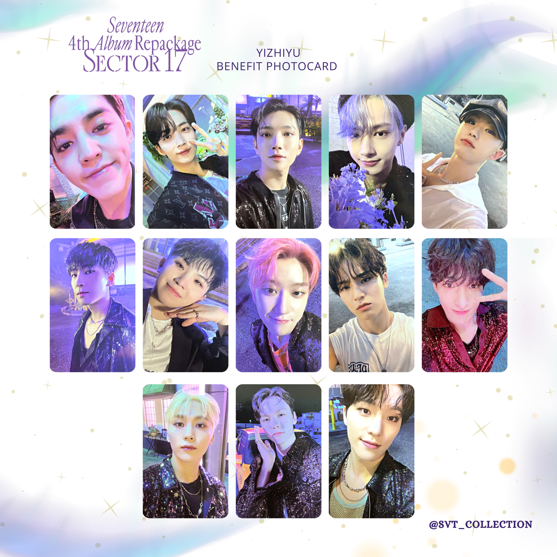 一直娛 預售特典