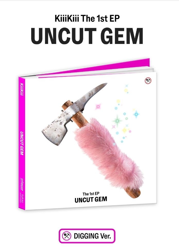 [現貨][未拆專] Uncut GEM Digging Ver. 