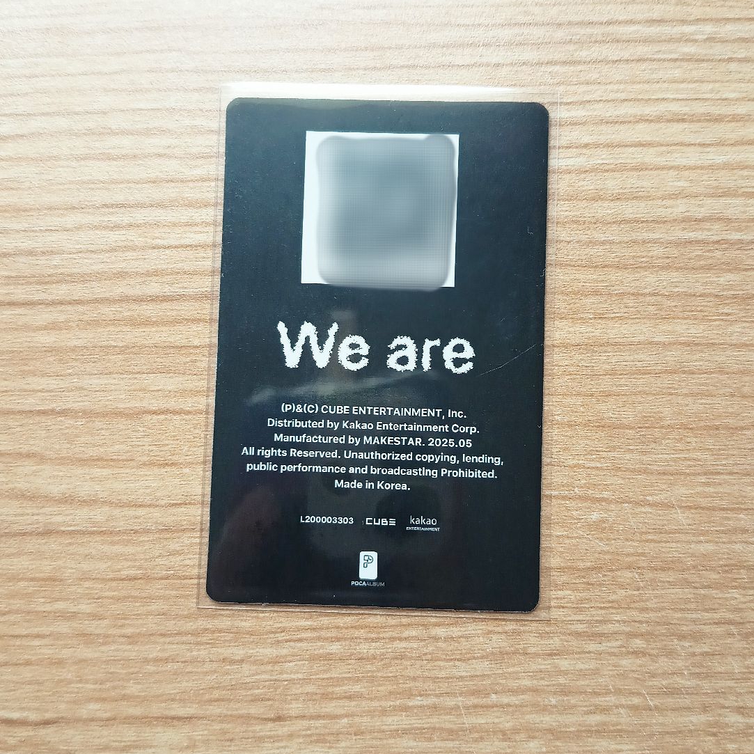 迷八poca版面專卡（未掃）