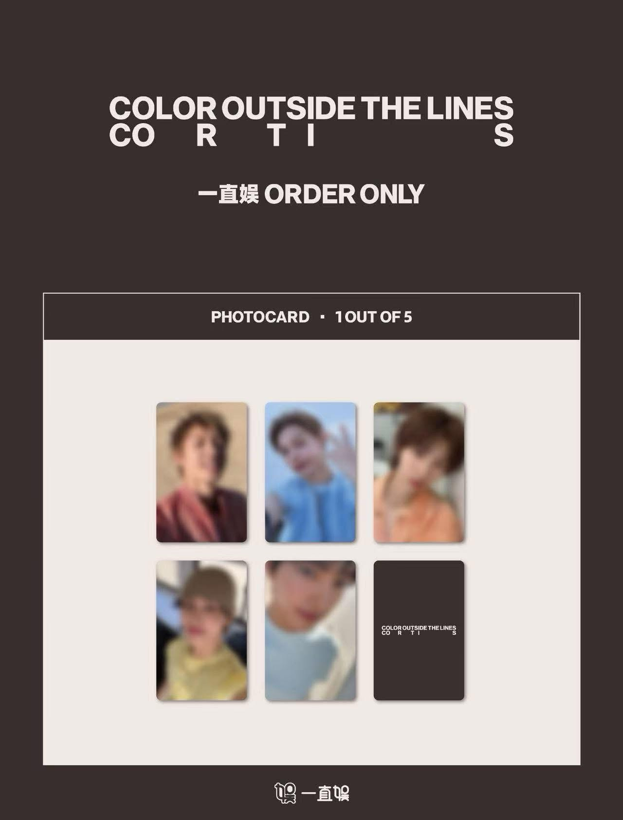 一直娛yzy 4.0 末場 簽售卡