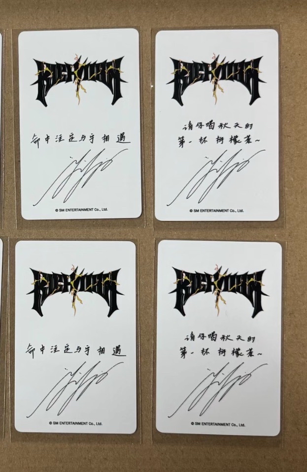 (非現）rich man kms預售 中文卡背寧寧