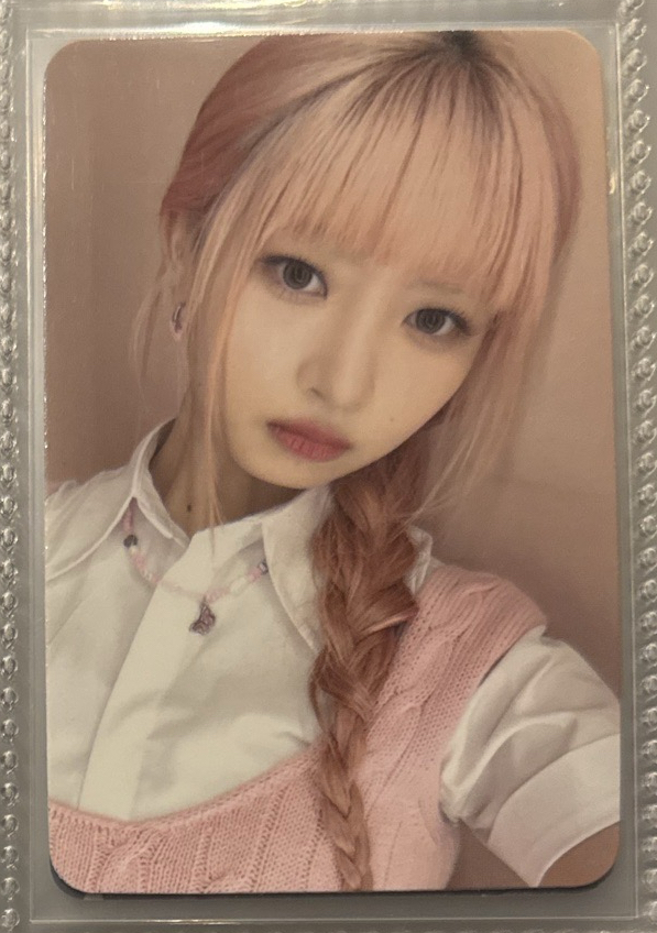 am怜