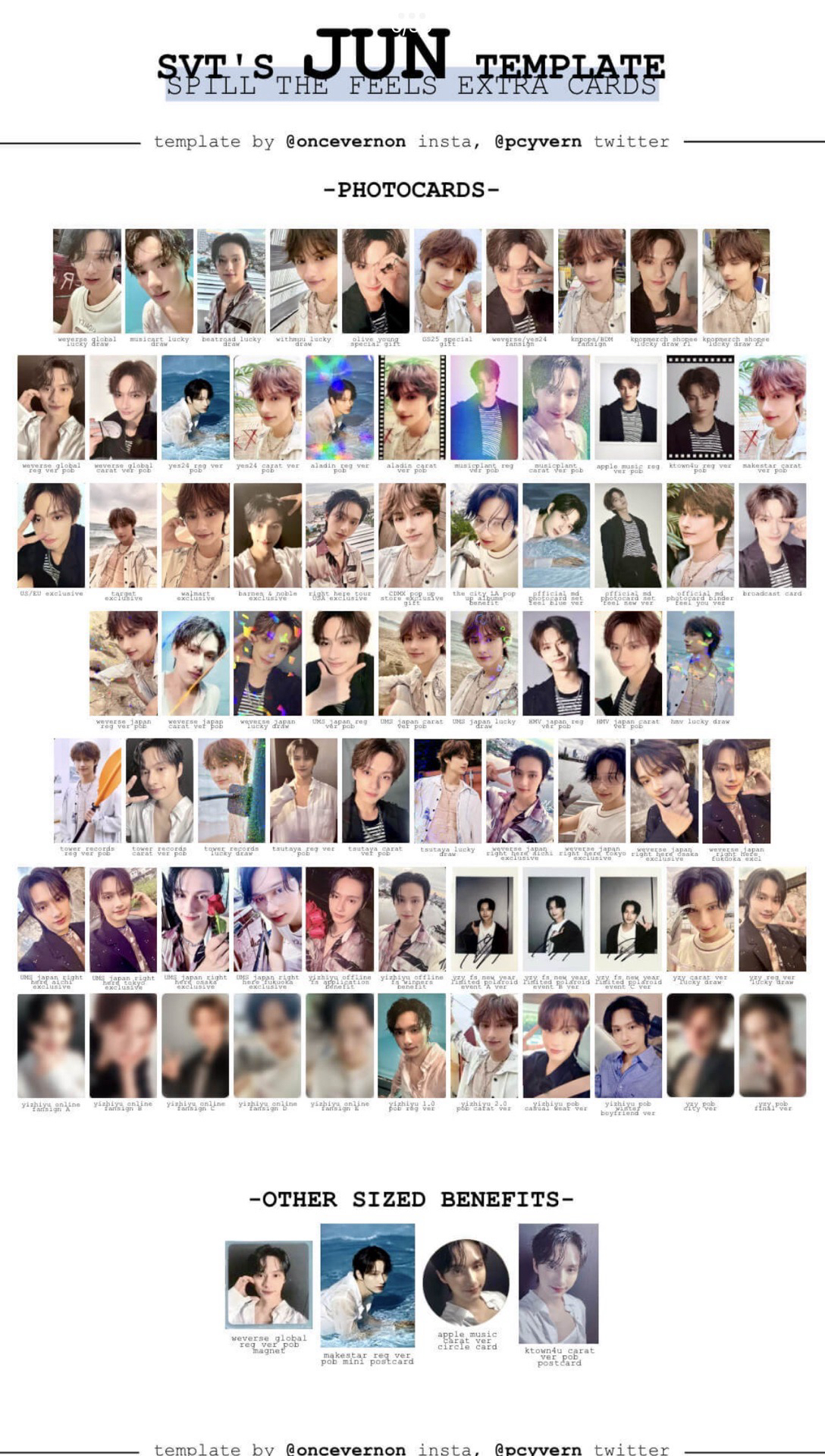 seventeen 俊 特典/專卡/場限/隨機卡