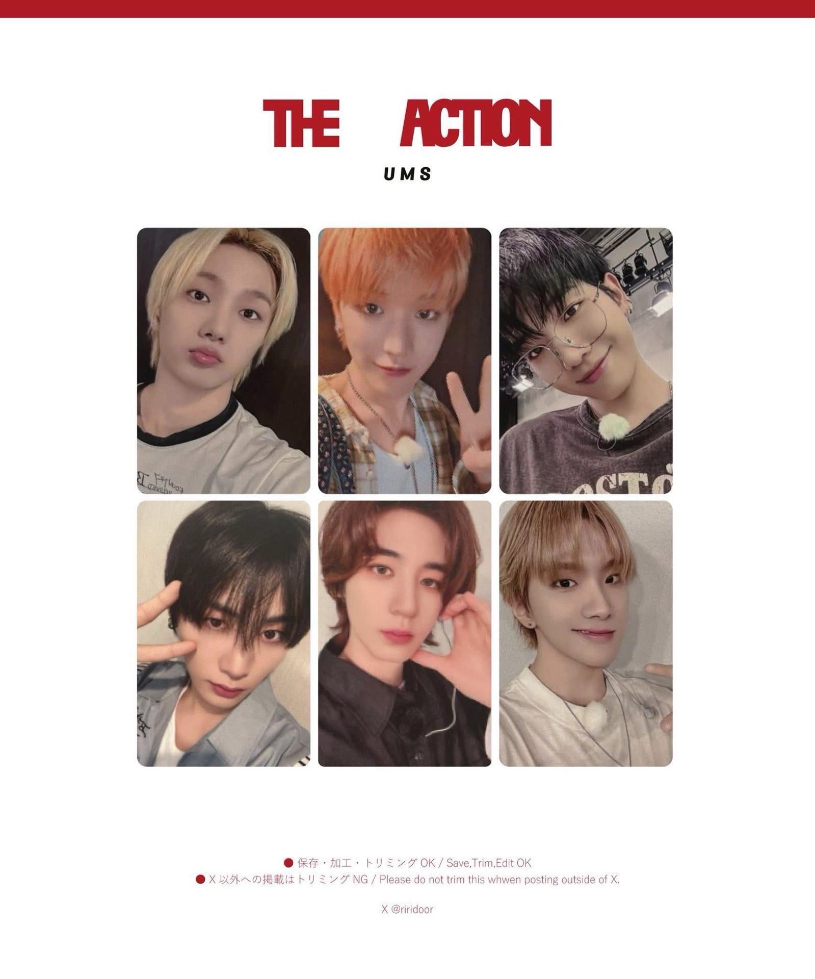 (SET)環球/日咖預售特典