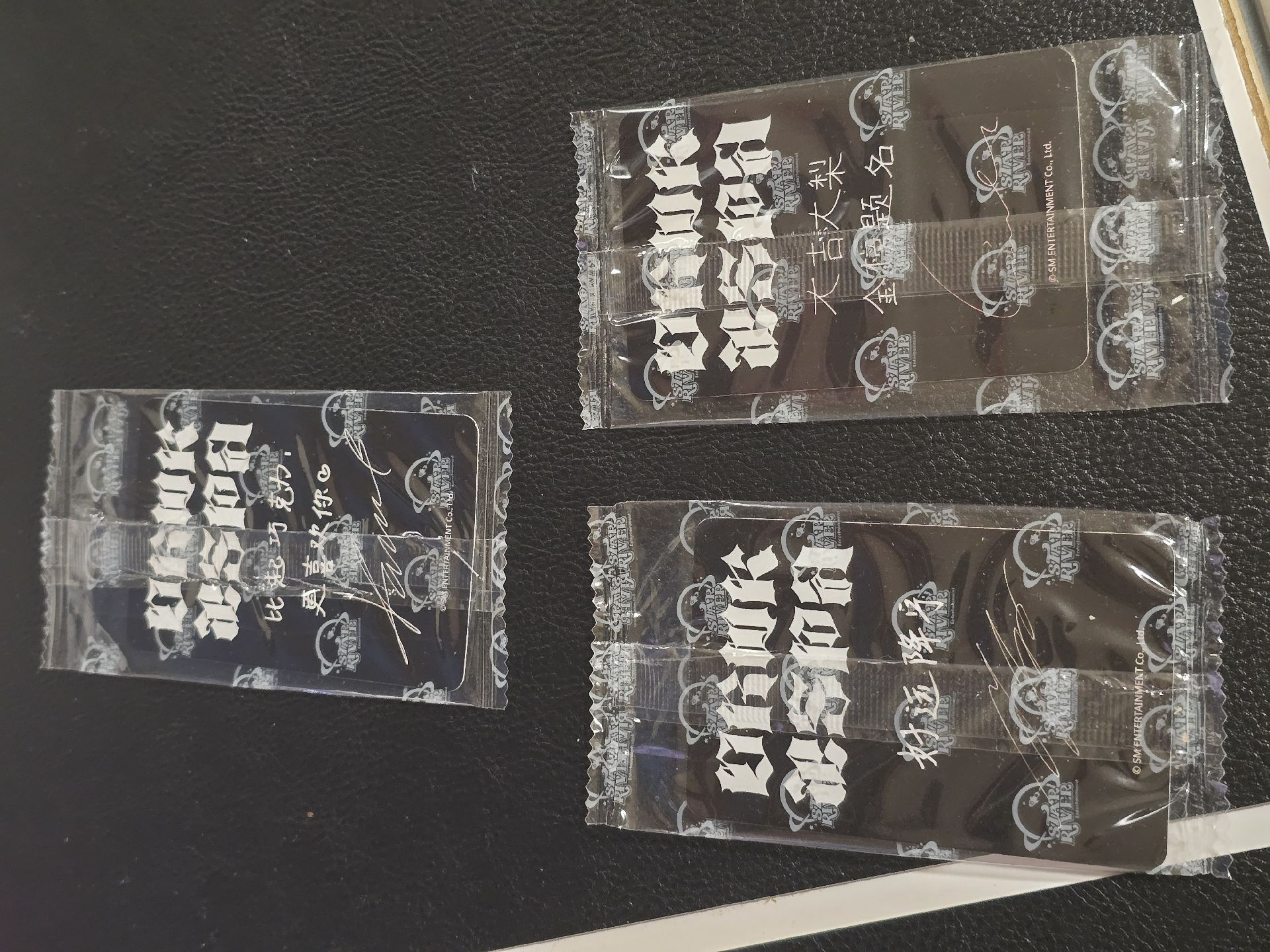 aespa 柚吉寧 dirty work 星河預售 全新未拆