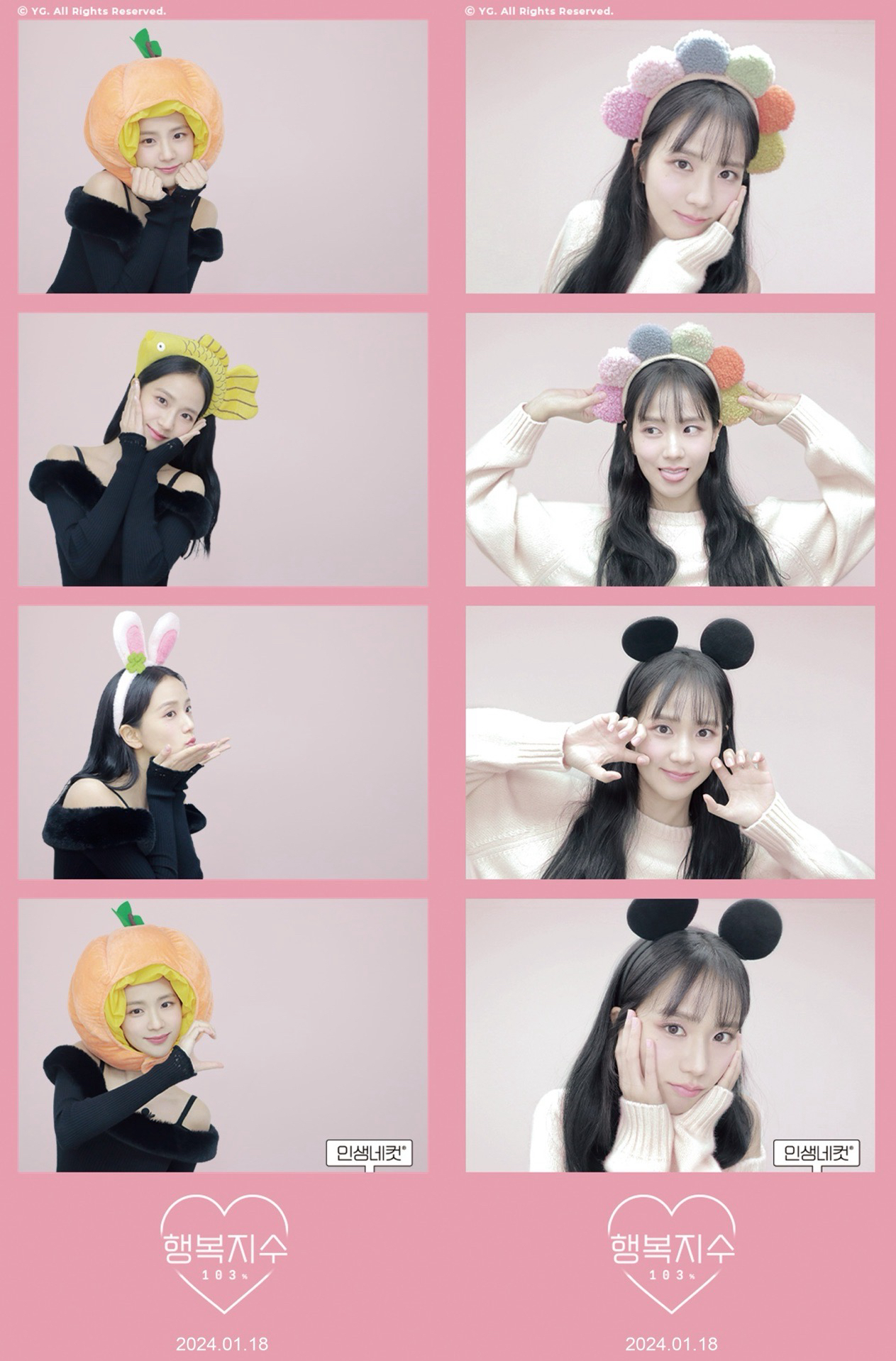 24年生日限定人生四格拍貼卡