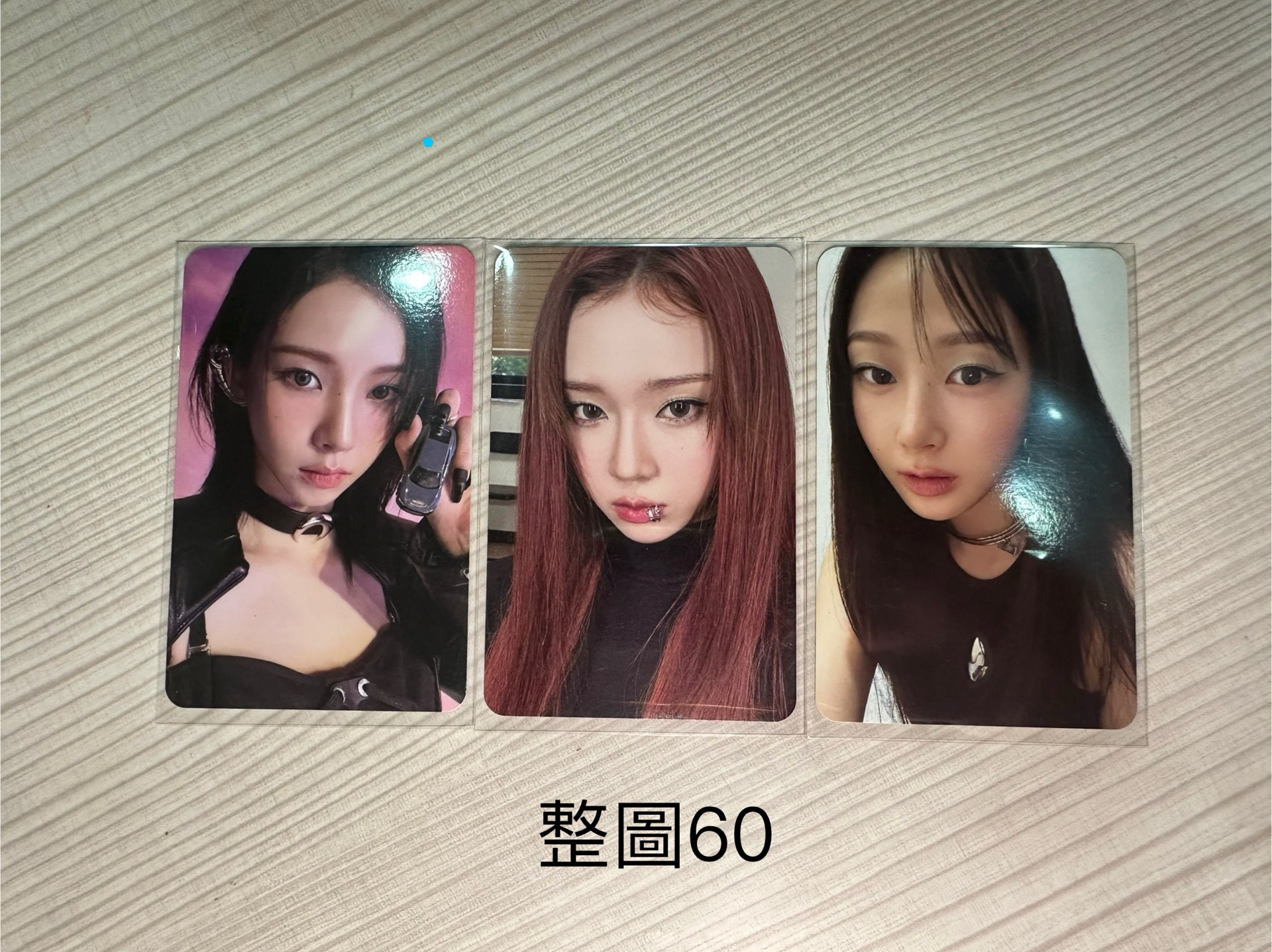 Drama 專卡冬柚吉