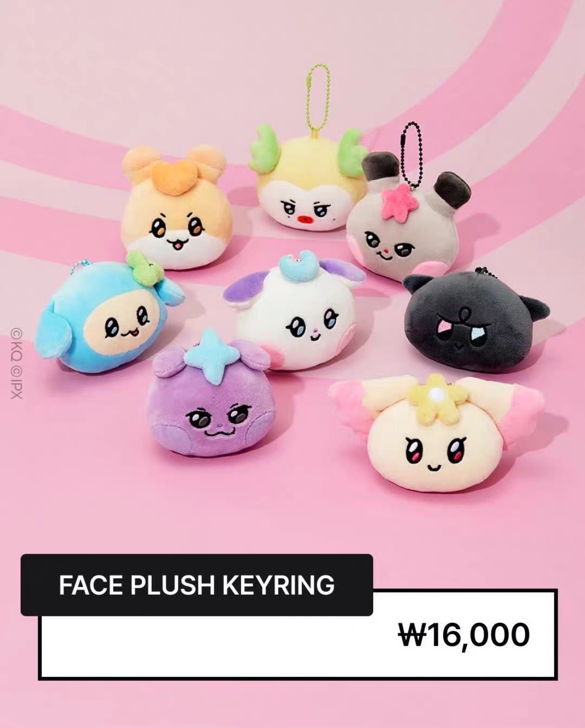 【非現】麥梯子傘榮大臉吊飾