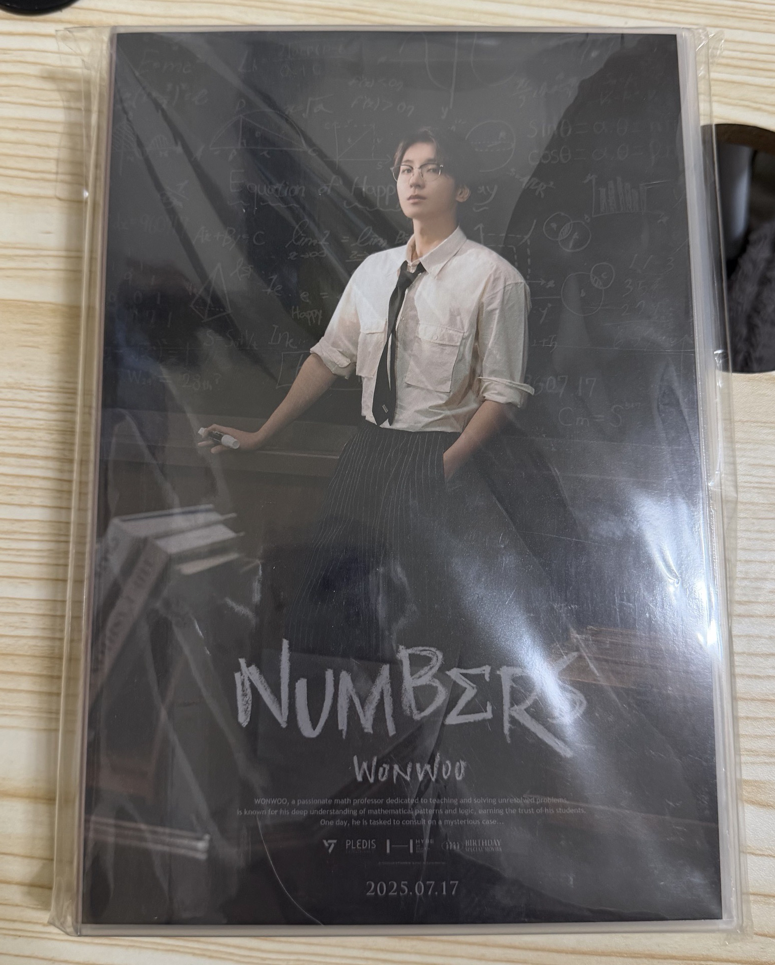 全圓佑 2025 生日禮盒